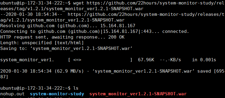 wget -h